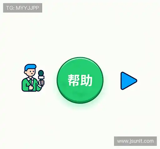 问题解答坊
