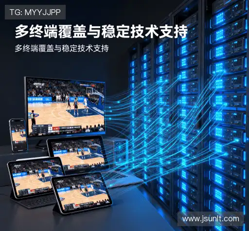 我们的优势